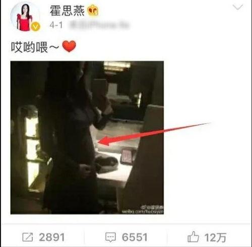 嗯哼圈内爆料,揭秘嗯哼幕后故事